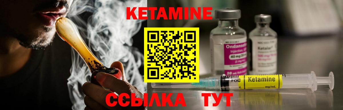  КОКАИН Азнакаево