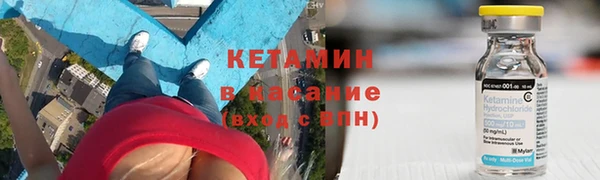 мефедрон мука Абаза
