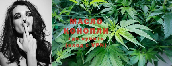 дурь Абдулино