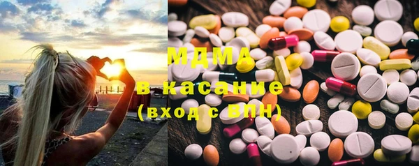 дурь Абдулино