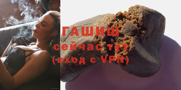 индика Покров