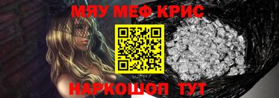 хмурый Владикавказ