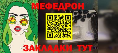 хмурый Владикавказ