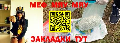 хмурый Владикавказ
