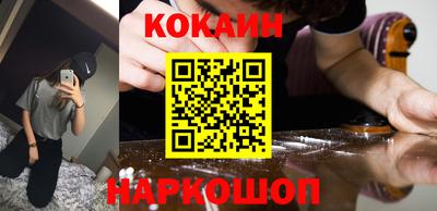 хмурый Владикавказ