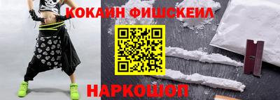 прущие грибы Владимир