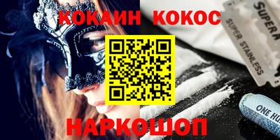 прущие грибы Владимир