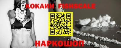 хмурый Владикавказ