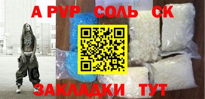 хмурый Владикавказ