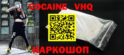 хмурый Владикавказ
