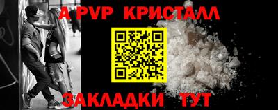 хмурый Владикавказ