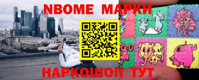 прущие грибы Владимир