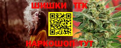 прущие грибы Владимир