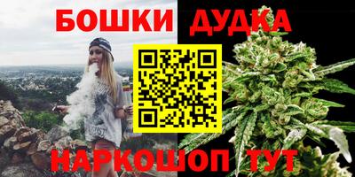 прущие грибы Владимир