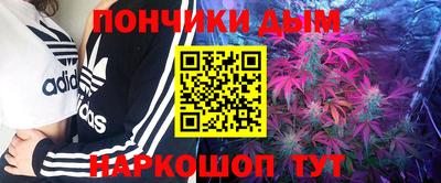 хмурый Владикавказ
