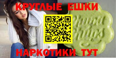 хмурый Владикавказ