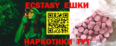 хмурый Владикавказ