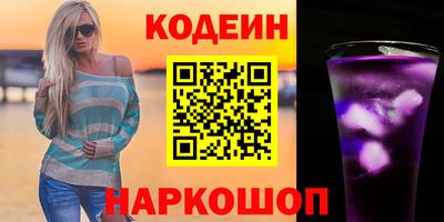 хмурый Владикавказ