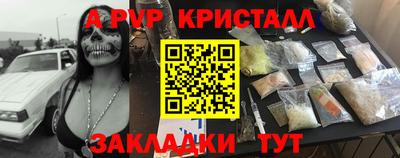 прущие грибы Владимир