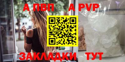 прущие грибы Владимир