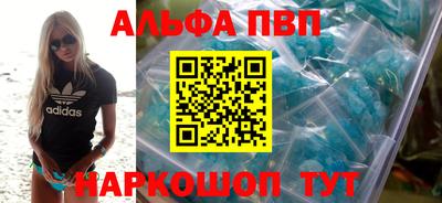 хмурый Владикавказ