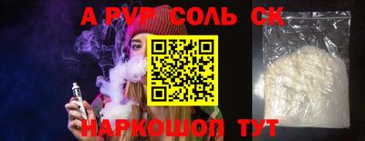 хмурый Владикавказ