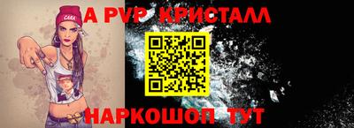 хмурый Владикавказ