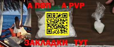 прущие грибы Владимир