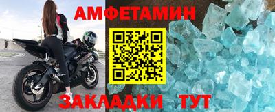 прущие грибы Владимир