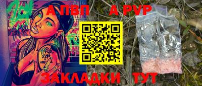 хмурый Владикавказ