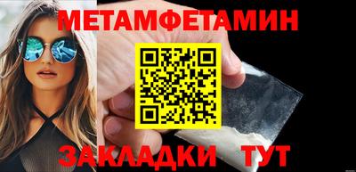 хмурый Владикавказ