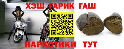 прущие грибы Владимир