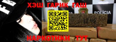 прущие грибы Владимир