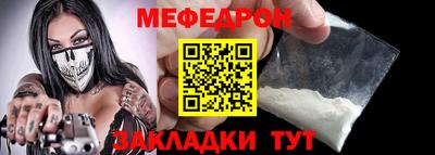 хмурый Владикавказ