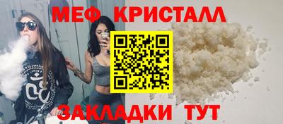 хмурый Владикавказ