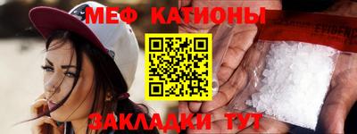 прущие грибы Владимир