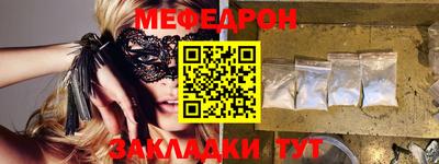 прущие грибы Владимир