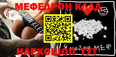 прущие грибы Владимир