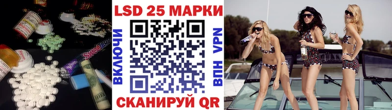 хочу   Азнакаево  Лсд 25 экстази ecstasy 