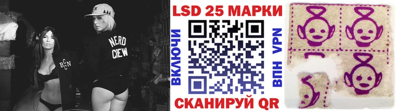 Марки N-bome 1,5мг  купить закладку  Азнакаево 